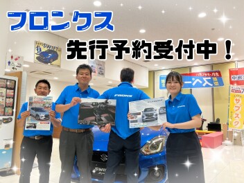 今週末も展示会開催！！